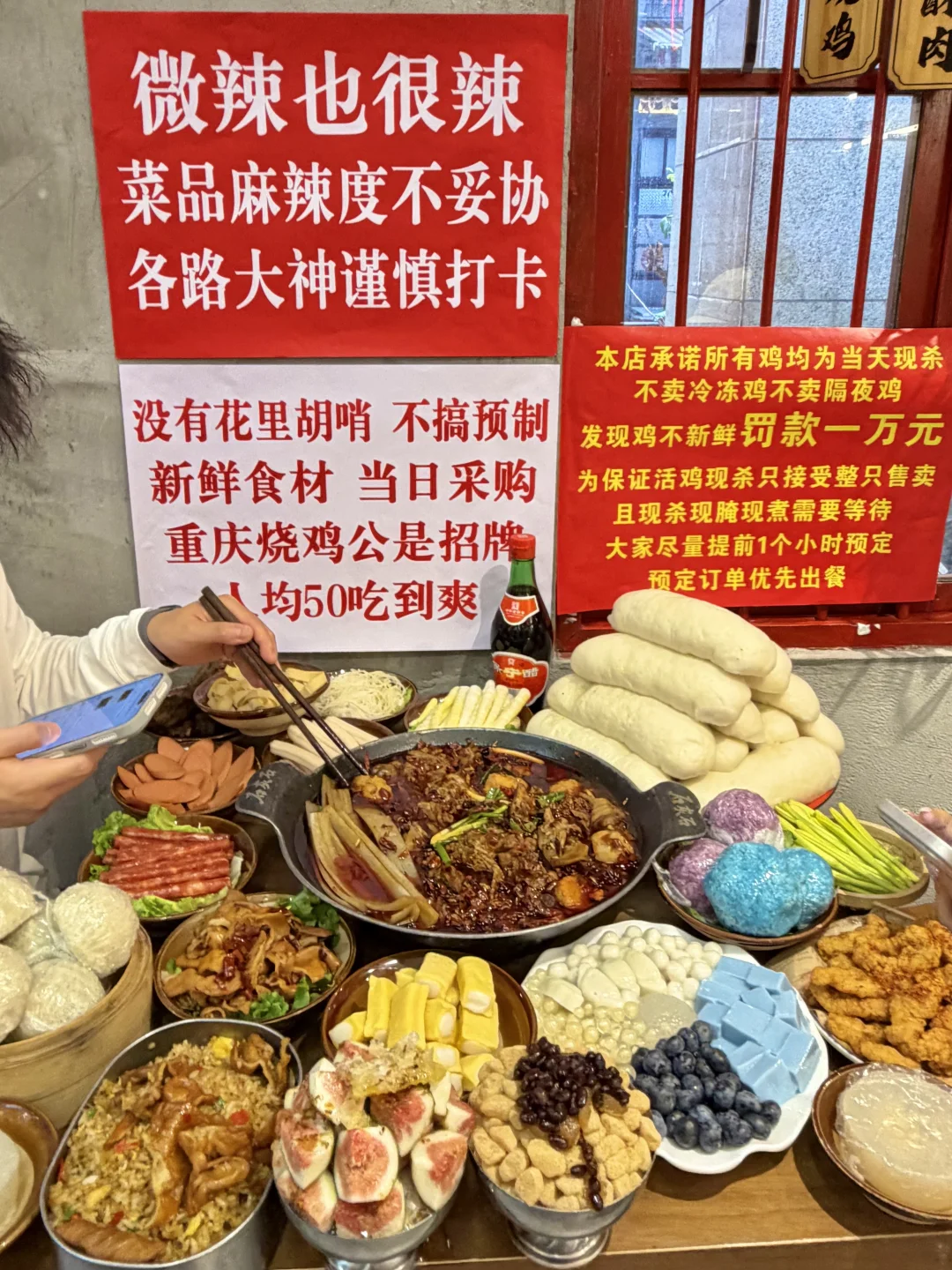 逛完橘子洲记得直奔这🥹🥹好吃到晕厥！！！！