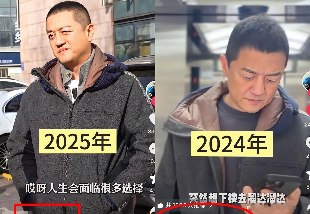 李亚鹏昨晚关了直播打赏。29万提现全数以网友名义捐给医院，自己穿的牛仔裤补丁摞补