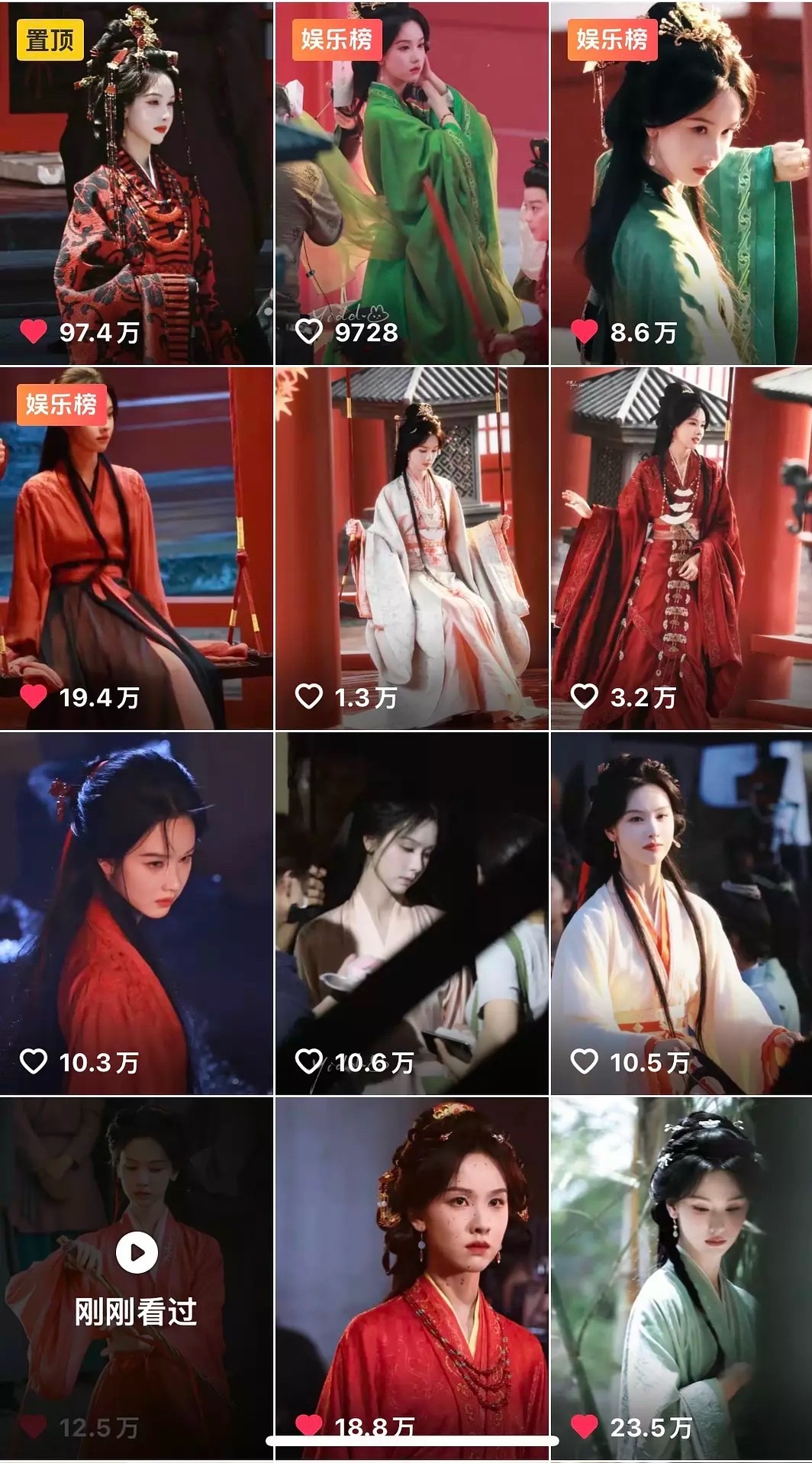 是不是脖子长长的，穿各个朝代的古代服装都不会差，古装果然还是瘦的人穿好看。​​