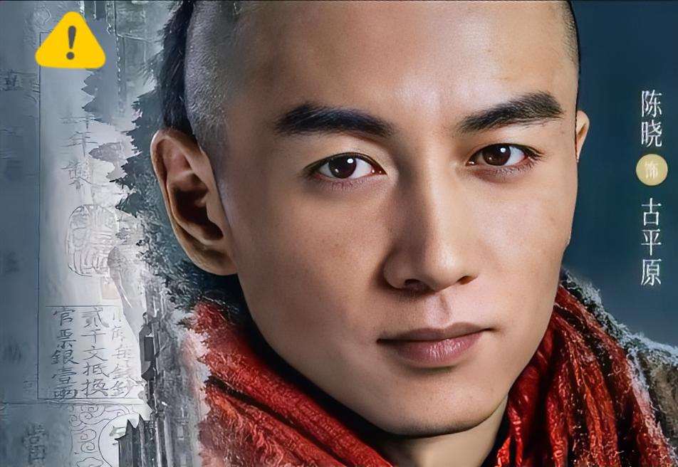 你们发现没有？​陈晓身上有种玄学，不管主角配角，演啥都让人记牢！《大生意