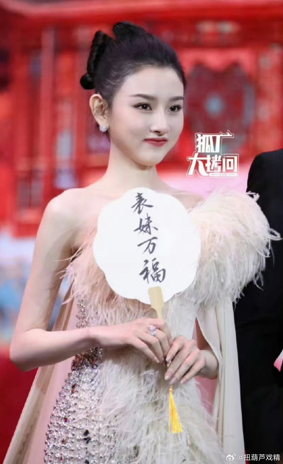 明明身上这么瘦，脸却圆圆的​​​
