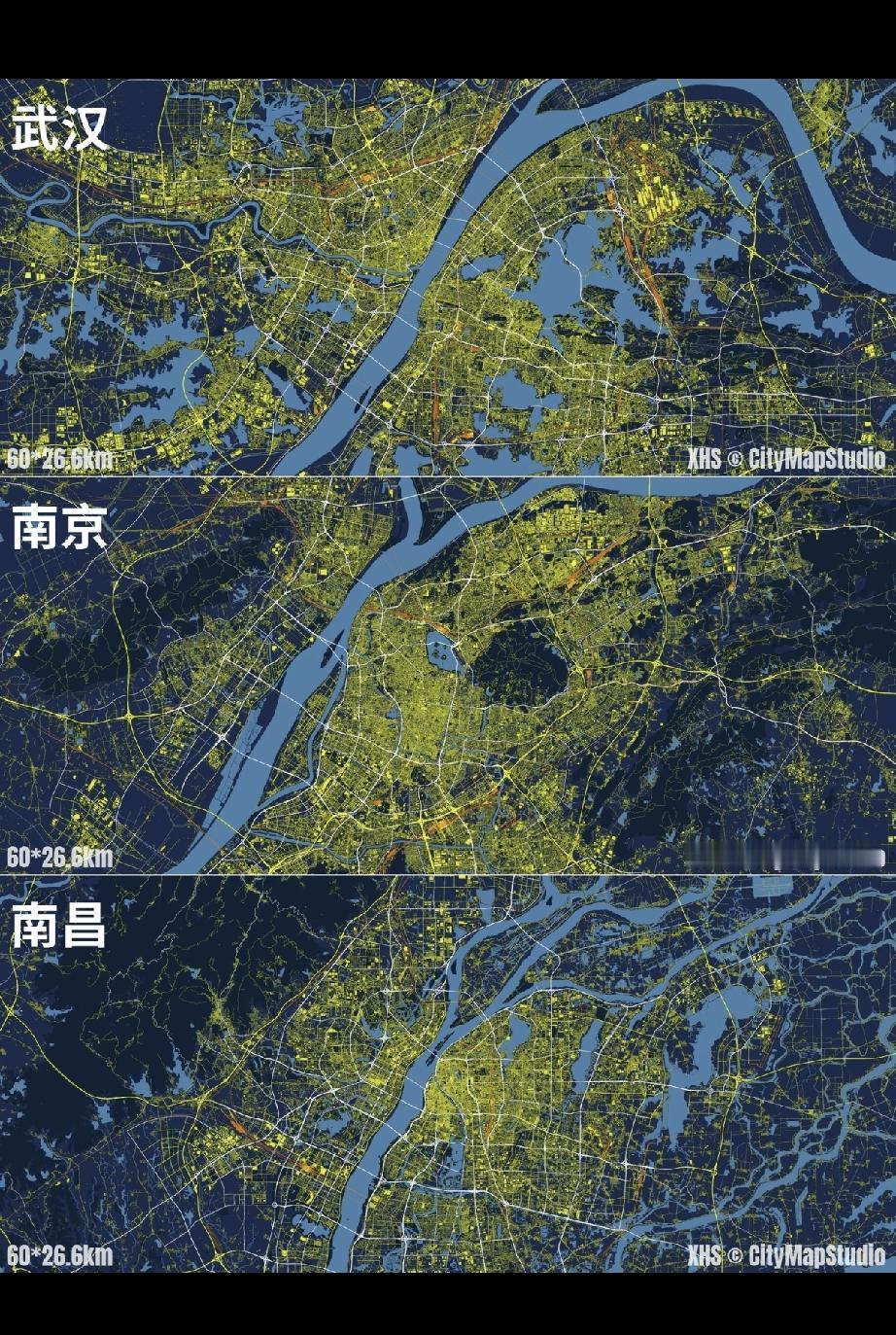 武汉、南京与南昌，谁能分清武汉和南昌呀！[捂脸哭]江的走势相同，江面宽度相近，北