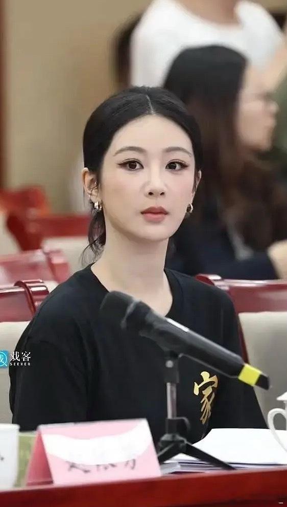 杨紫这是咋了