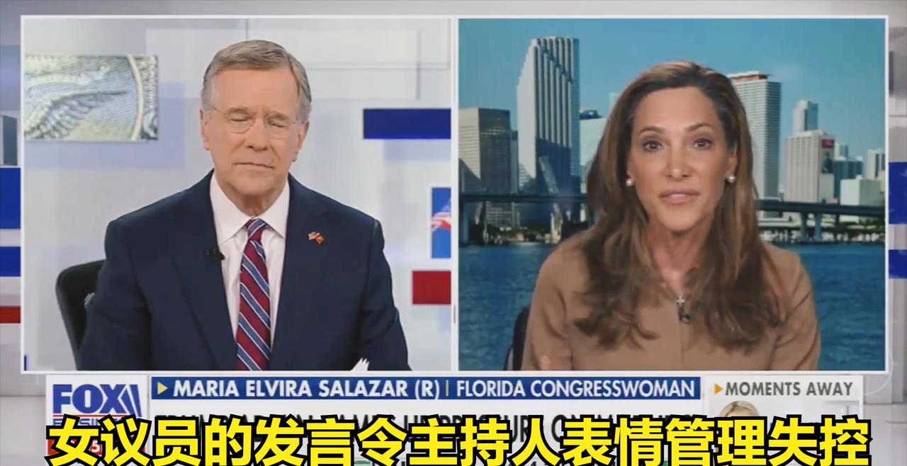 【委内瑞拉拥有世界最大的石油储量，甚至超过沙特阿拉伯。这对我们来说将是一笔巨大的