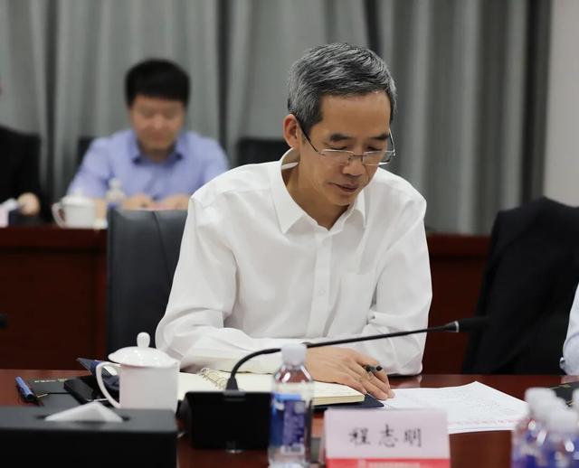 三峡财务原党委书记程志明, 被查