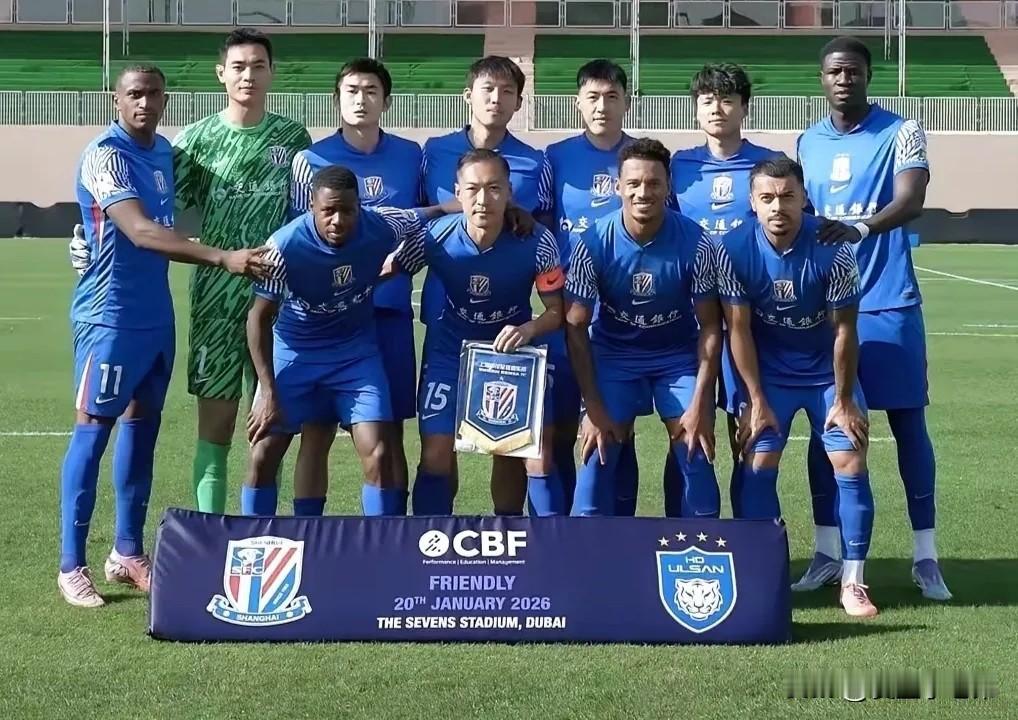 都说新赛季申花进攻美如画，锋线究竟是“三煞”还是“三傻”？新赛季申花锋线基本成