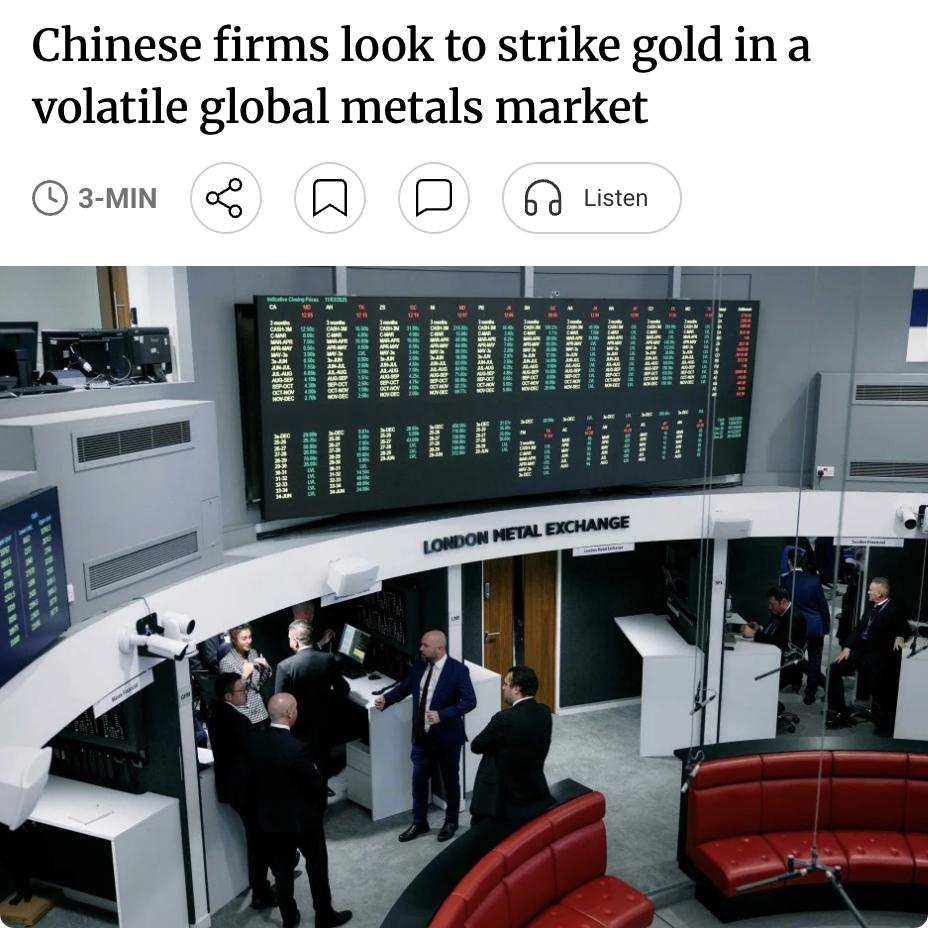 外媒：中国企业加速布局全球金属市场，一季度海外并购额同比暴涨逾10倍在地缘局
