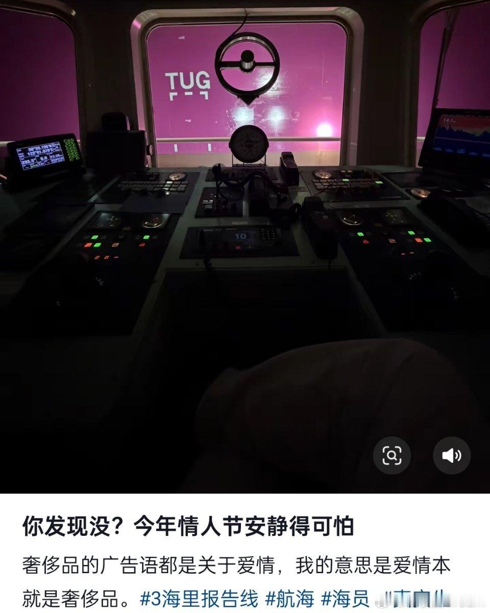 今年情人节怎么这么安静？商家也没看到大规模宣传，朋友圈也基本没人晒花晒礼物了..