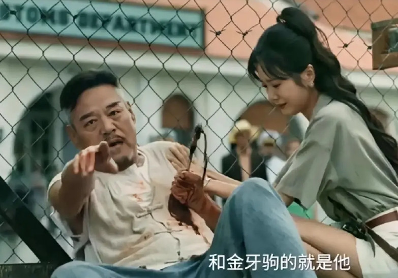《狮城山海》：要不是郑秋说：还不赶快救人，流血时间长，人会没命的，我还真的以为所