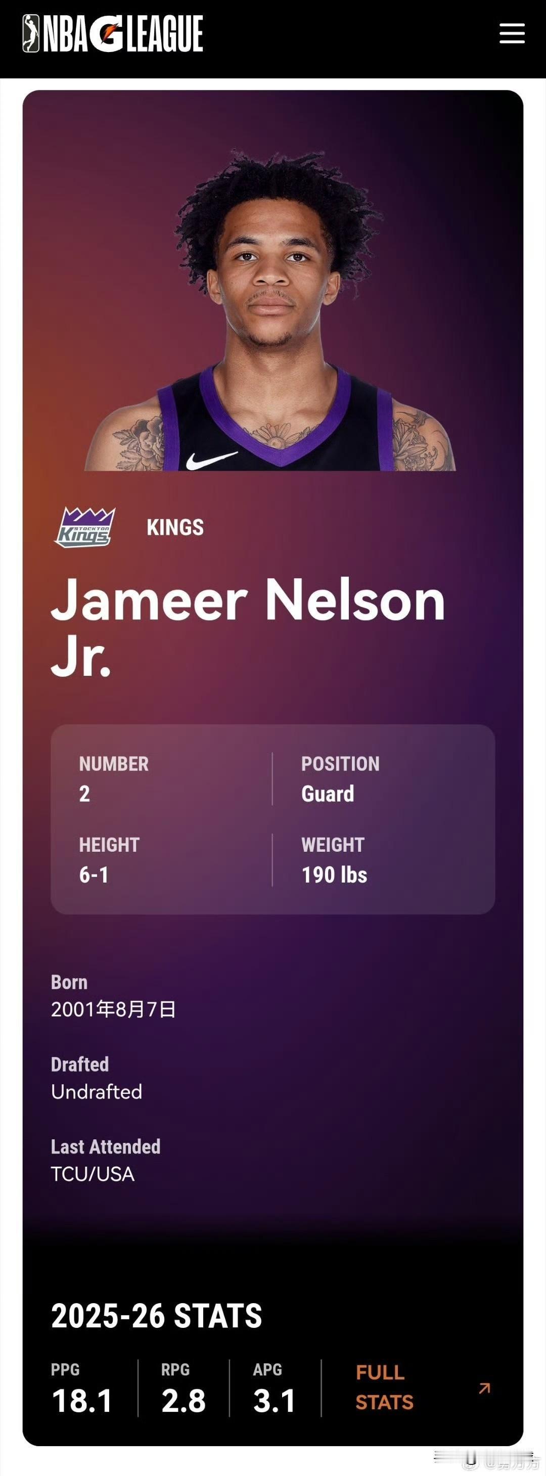 北控将迎来CBA最强小外援！因为里勒因伤缺阵，导致北控后卫线人手紧张，只依靠廖