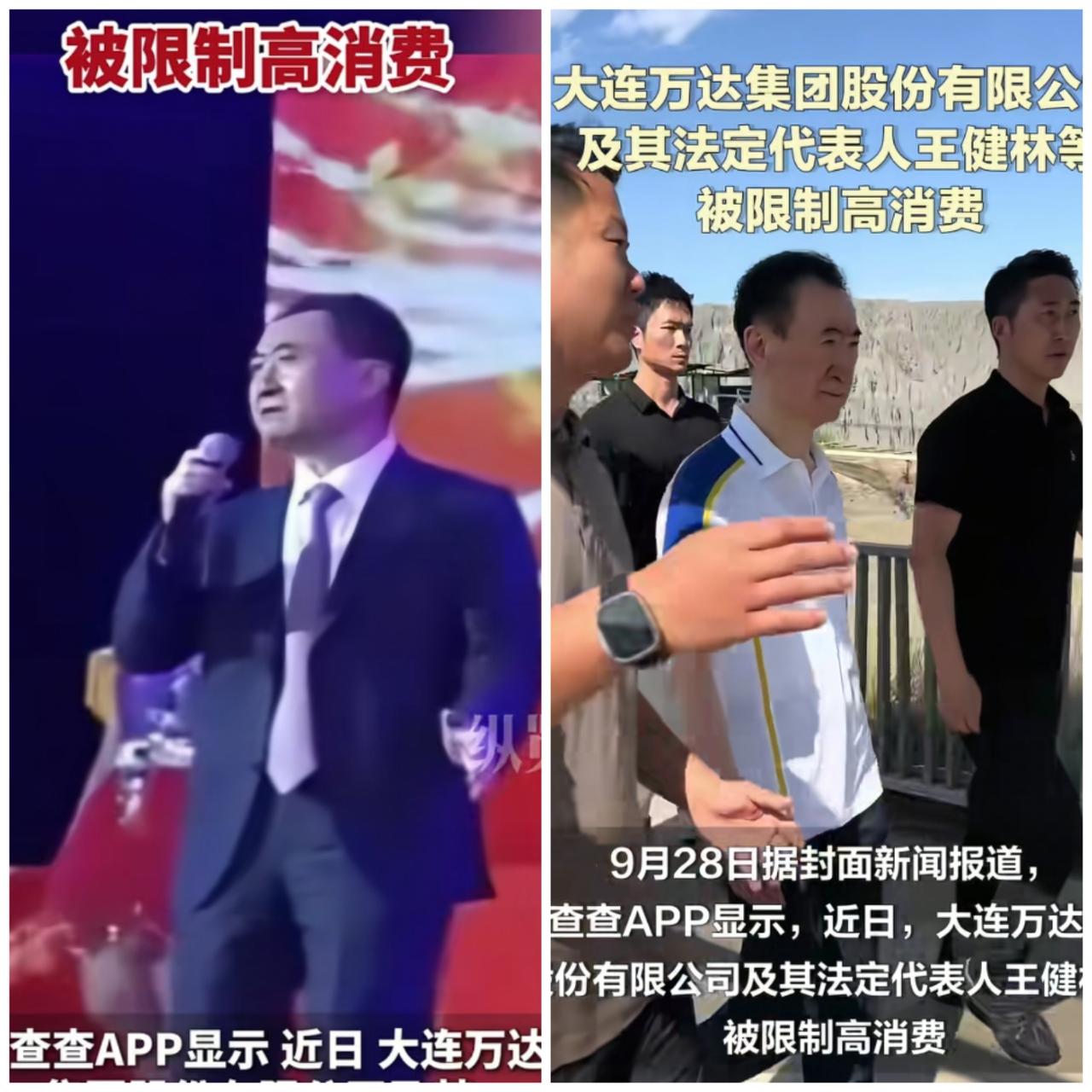 万达的食堂，吃的有多好？特意去查了一下不查不知道，原来10几年前，万达食堂就
