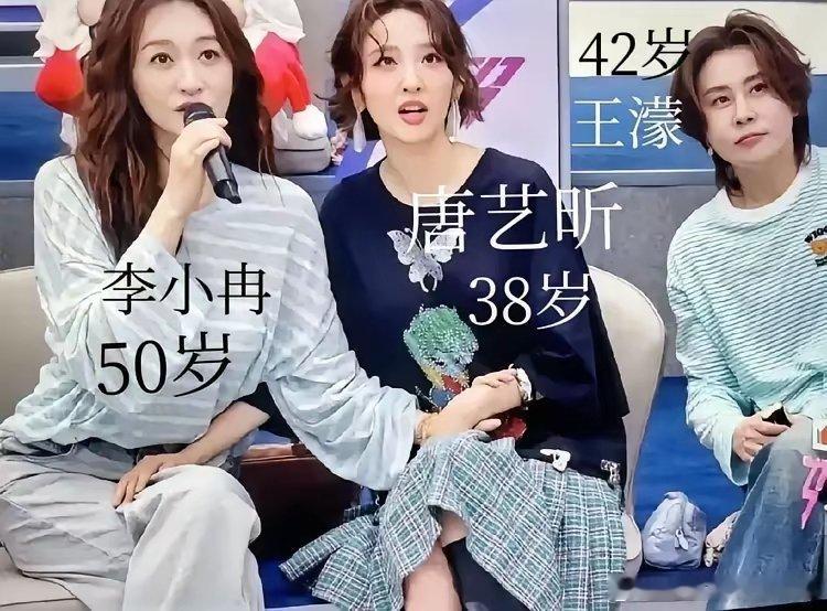 全网都知道徐佳宁宠妻了。浪姐综艺上，唐艺昕和李小冉，王濛，三人一起为一组，坐一起