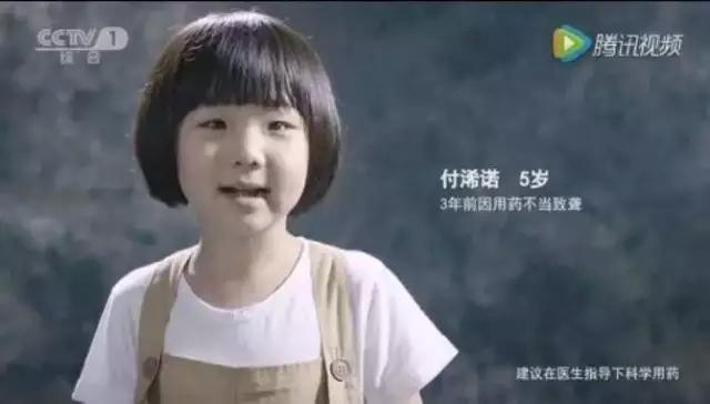 拿什么拯救你, 我的亲亲宝贝!