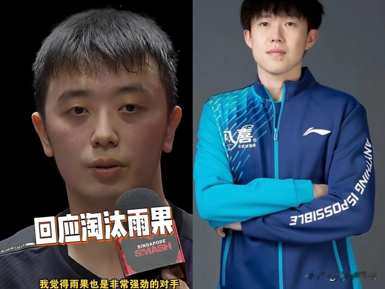 大头走进训练场的时候，听到陈垣宇把雨果给拿下了，那脸上的欣慰真是藏不住！