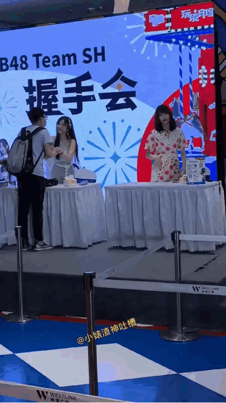 呐，这就是C位，现在你知道了吧。