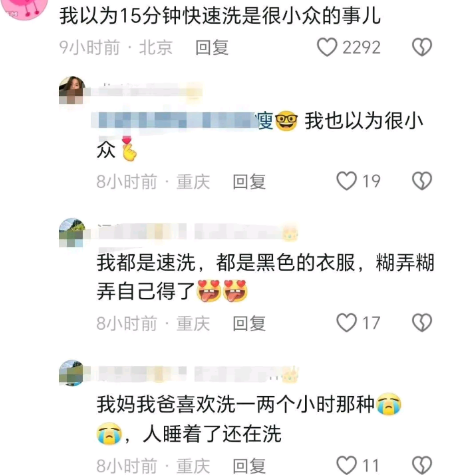 糊弄糊弄自己得了