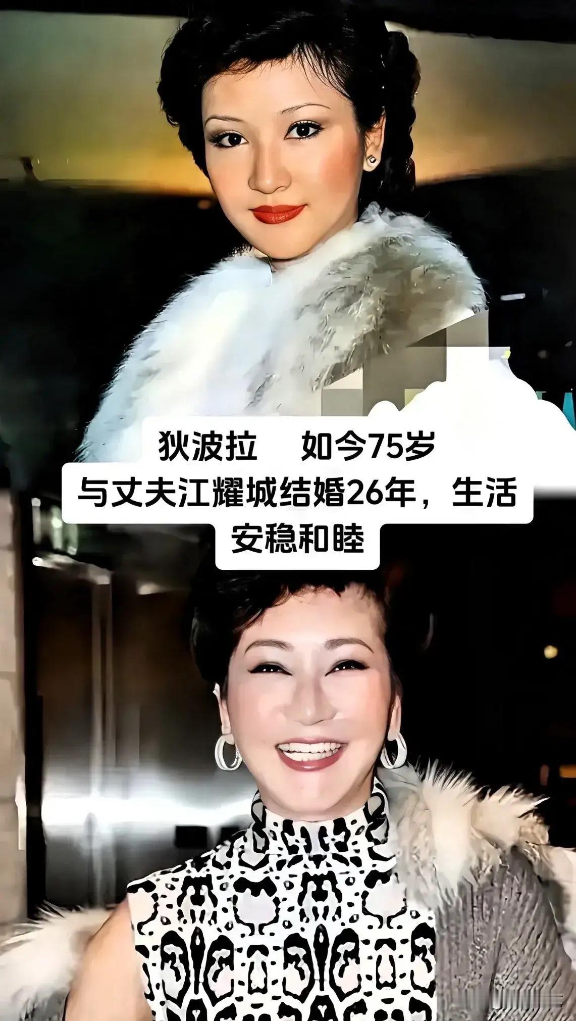 年轻时个个风华绝代，后半段人生全是造化，婚姻真是道最难的题。丁佩看得最通透，放