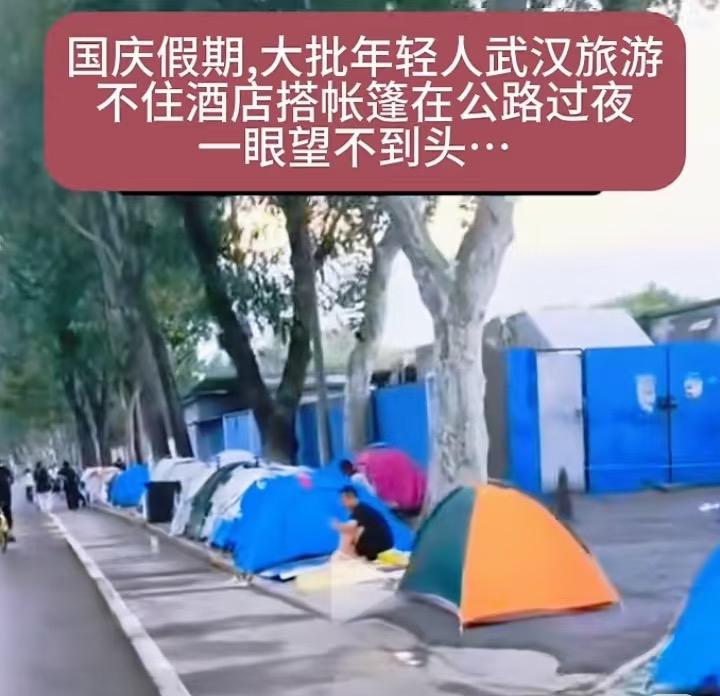 最让人担心的事还是发生了，帐篷“挤走”酒店，背后竟藏着两个原因，那就是大家