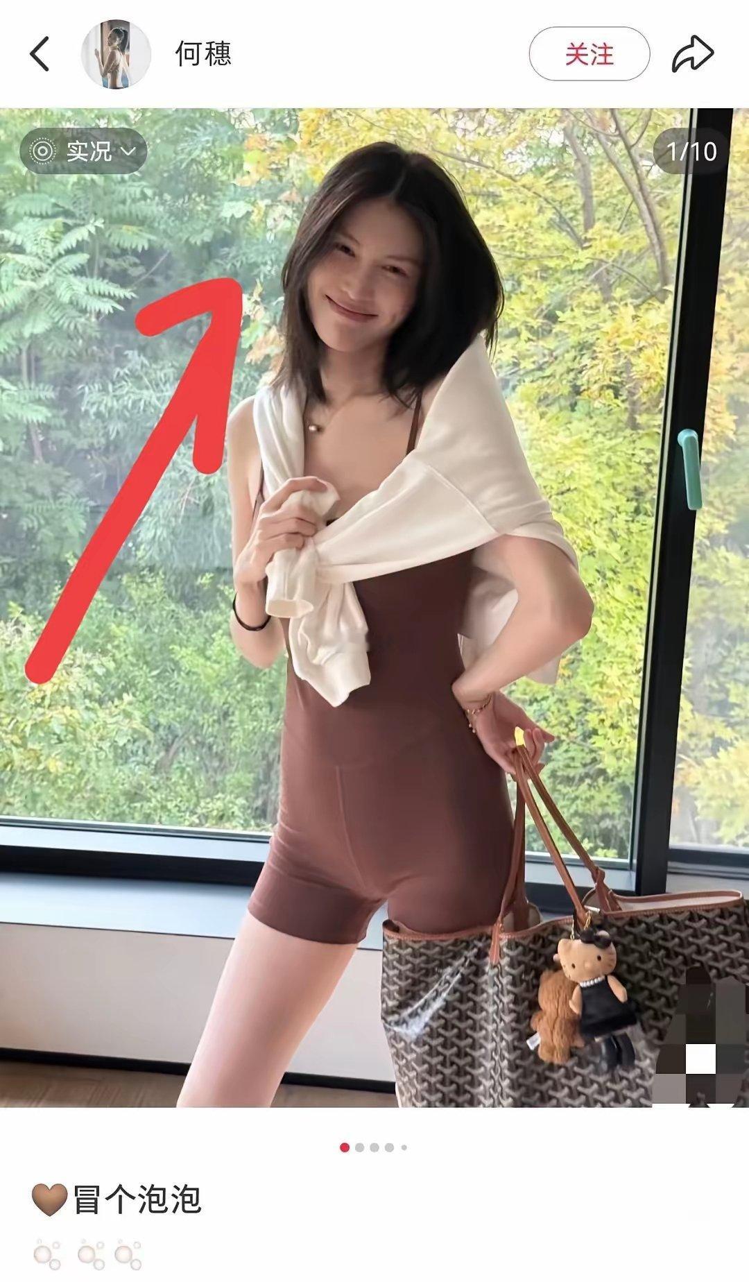 何穗产后状态这么好是有原因的看陈伟霆的妈妈已经赶到了北京要知道，陈妈妈可是地地道