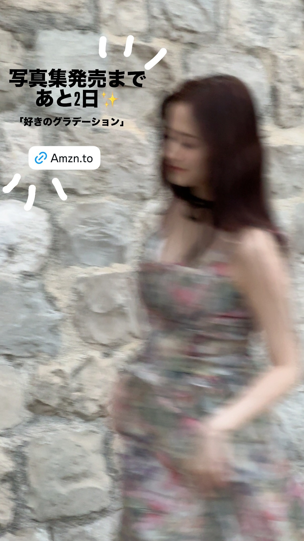 金川紗耶　sayagram