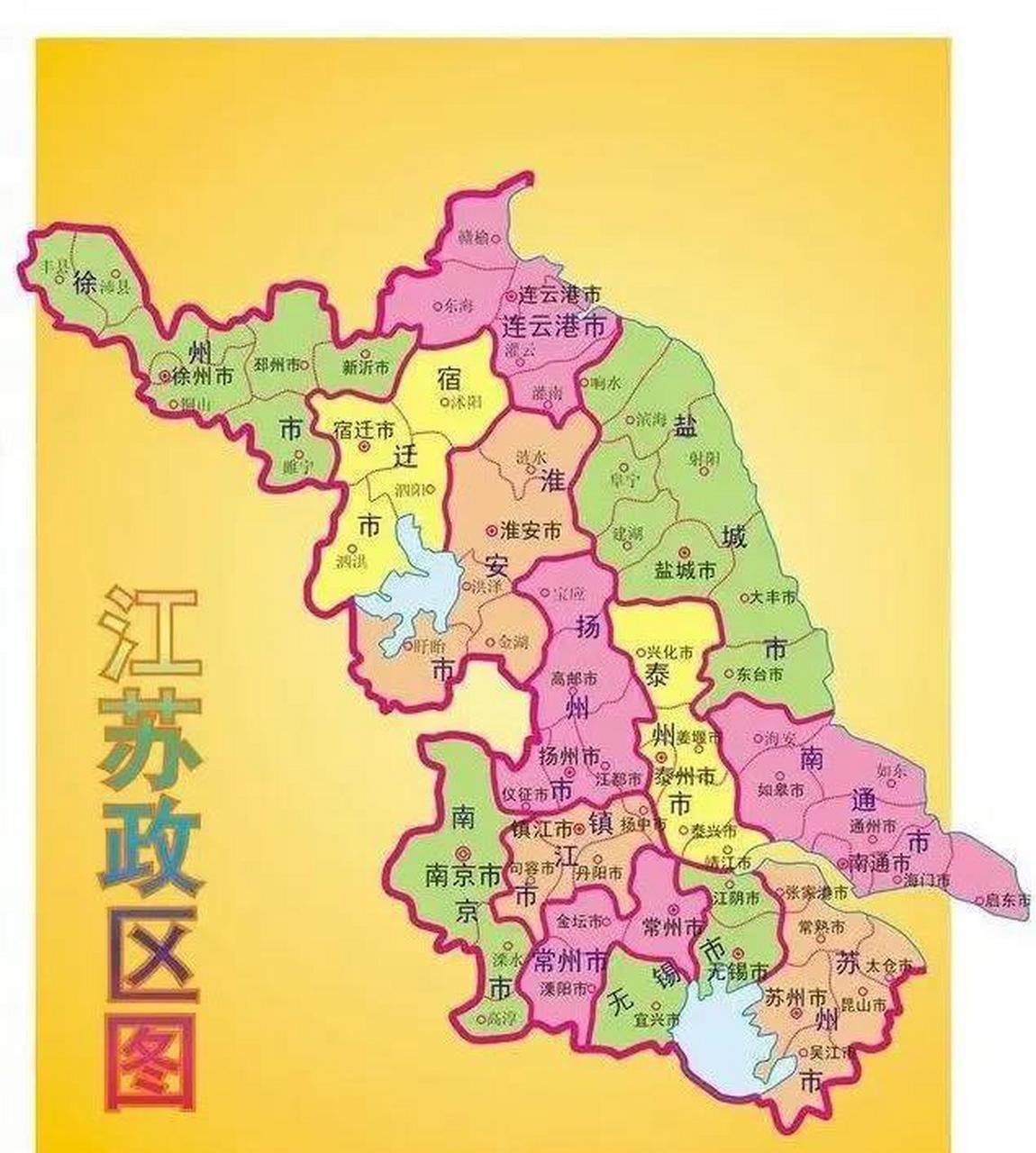 内地与沿海经济强省差距有多大？河南省第一县的人均gdp没有江苏、浙江、福建的全省