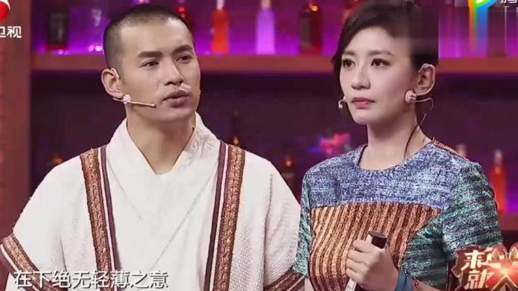 文松化身最娘张无忌对戏贾静雯,笑得想砸手机了!简直毁经典啊