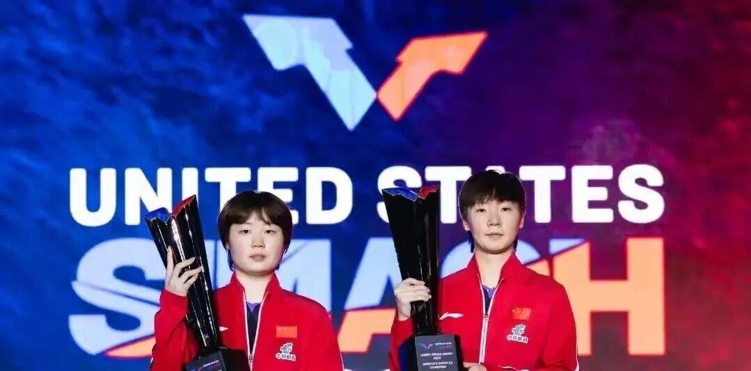 开门红！王曼昱蒯曼斩获国乒本站首金！北京时间今早7点10分，WTT美国大满