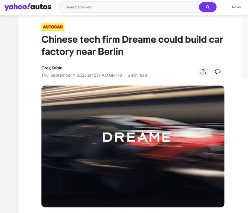 追觅官宣造车并且投资和工厂都有着落了。追觅汽车将联合法国巴黎银行在德国建设工厂