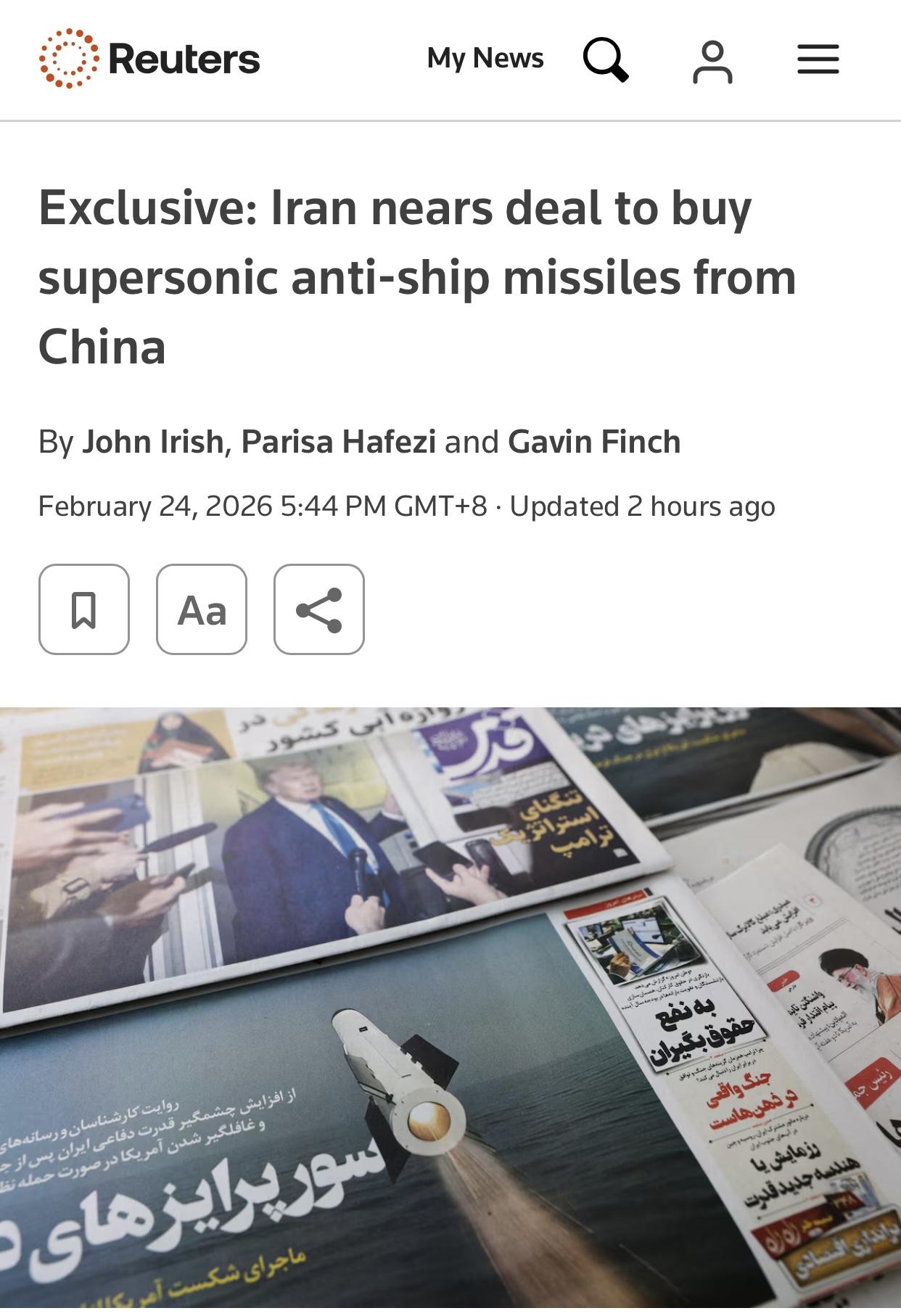 路透社独家：伊朗”接近购买中国超导协议”路透社2月24日独家电讯：就在美国在