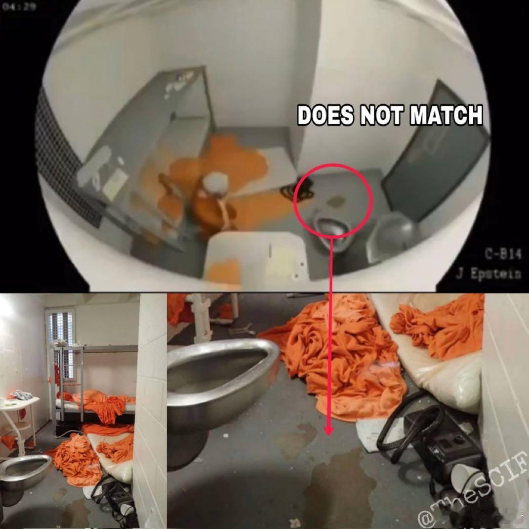 爱泼斯坦狱中自杀视频被证实是伪造目前在网络上疯传并被上传至美国司法部网站的所谓“