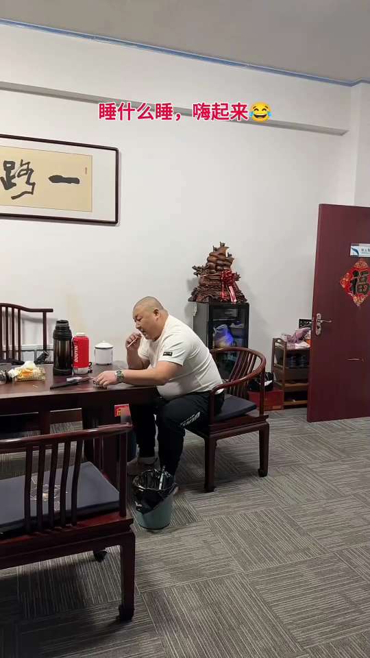 终于找到80后的感觉了。这灯光效果嘎嘎滴🤣🤣🤣