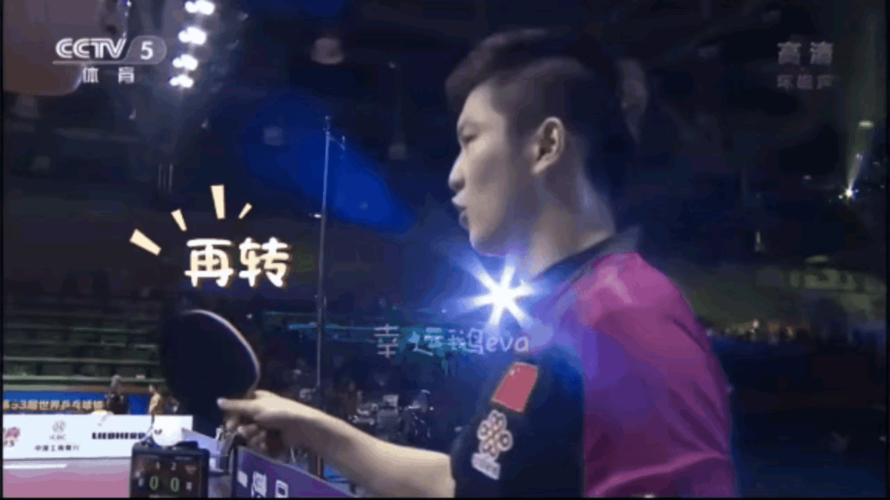 这两个视频看一遍让人热血沸腾一遍：鲜衣怒马的东哥说到做到！年轻时的东哥，被波尔