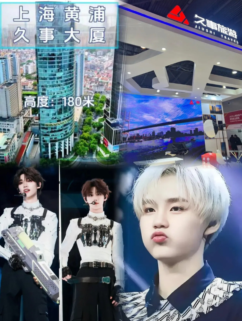 时代少年团上海演唱会落下帷幕，可争议却还在发酵！我觉得，上海久事集团和上海文旅局