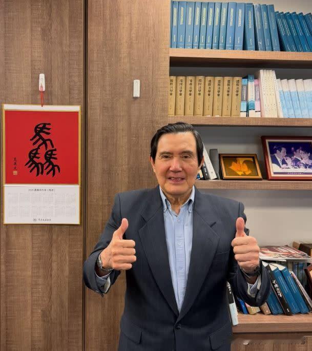 马英九为何切割跳梁小丑萧旭岑、王光慈？他揭内幕跟这人有关：断尾求生！马英九