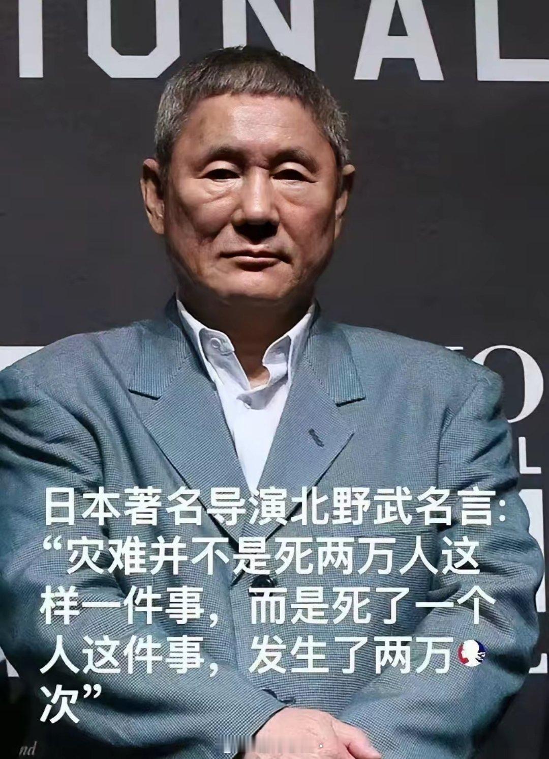 这句话可以解释当下很多事情​​​