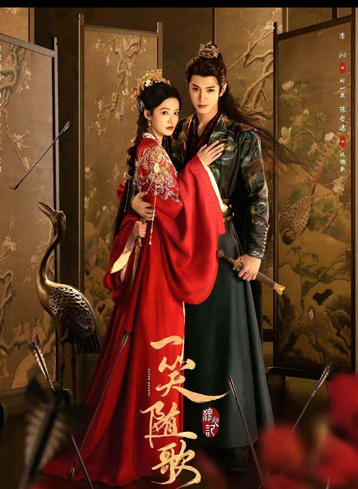 《逐玉》宣发砸大钱，猕猴桃平台恨不得把剧安你脸上，热度破纪录，张凌赫、田曦薇颜值