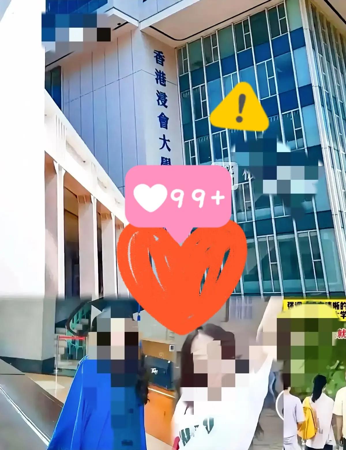 录音换学位，结果学位没了杨景媛把录音笔别在饭卡套里，排队买饭也开着，就盼着抓辅