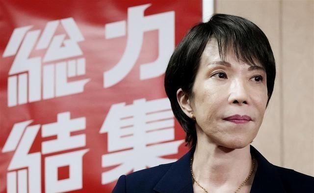 日媒：高市早苗语言表达能力不足导致僵局，日本不承认台岛是国家，因此根本不存在对
