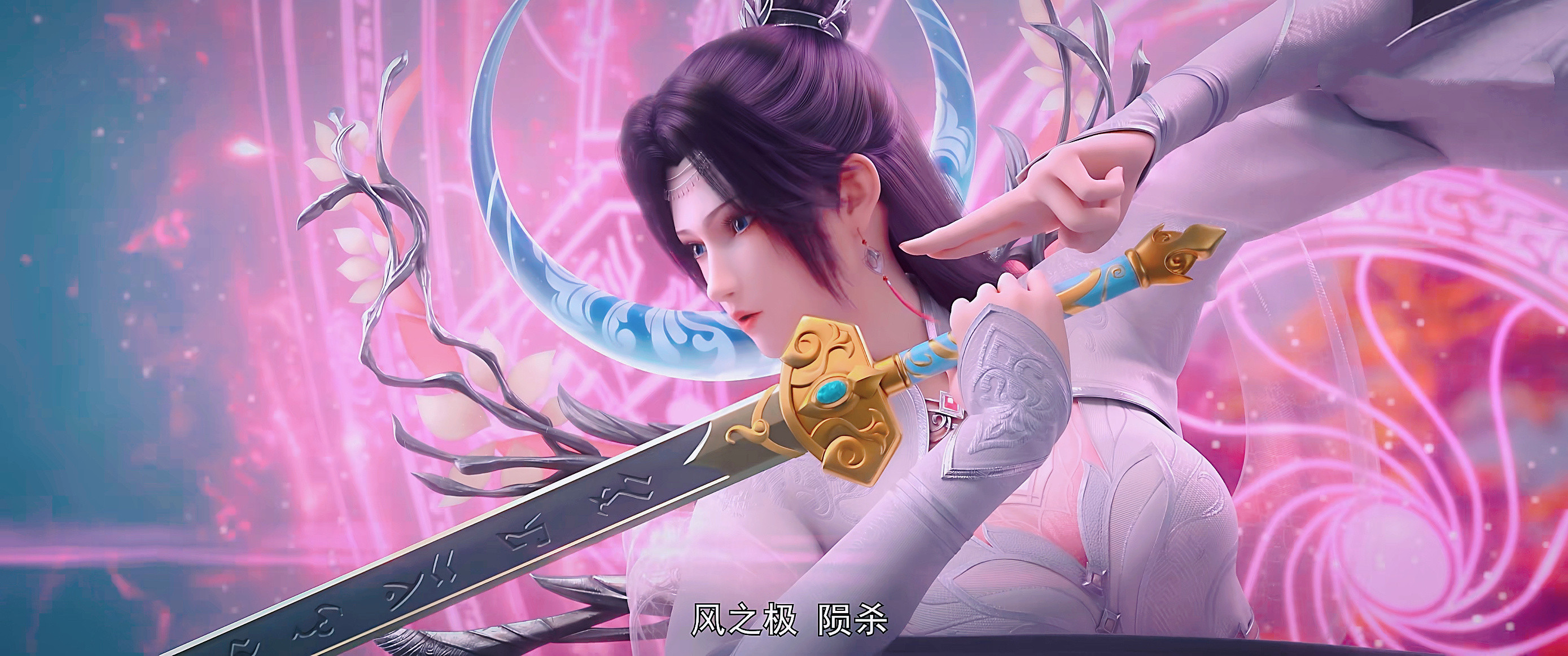 此处有一疑问：▶云韵都已经成为花宗宗主了，为什么关键时刻用的还是“云岚宗”