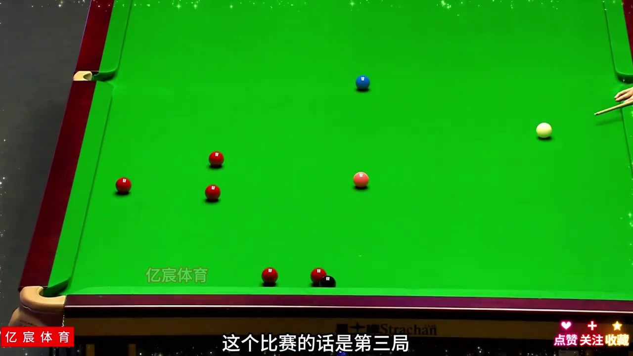 特鲁姆普惊险逆转卡特,决胜局上演绝地反击