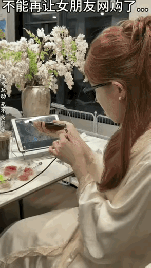 小哥哥:防不胜防啊。