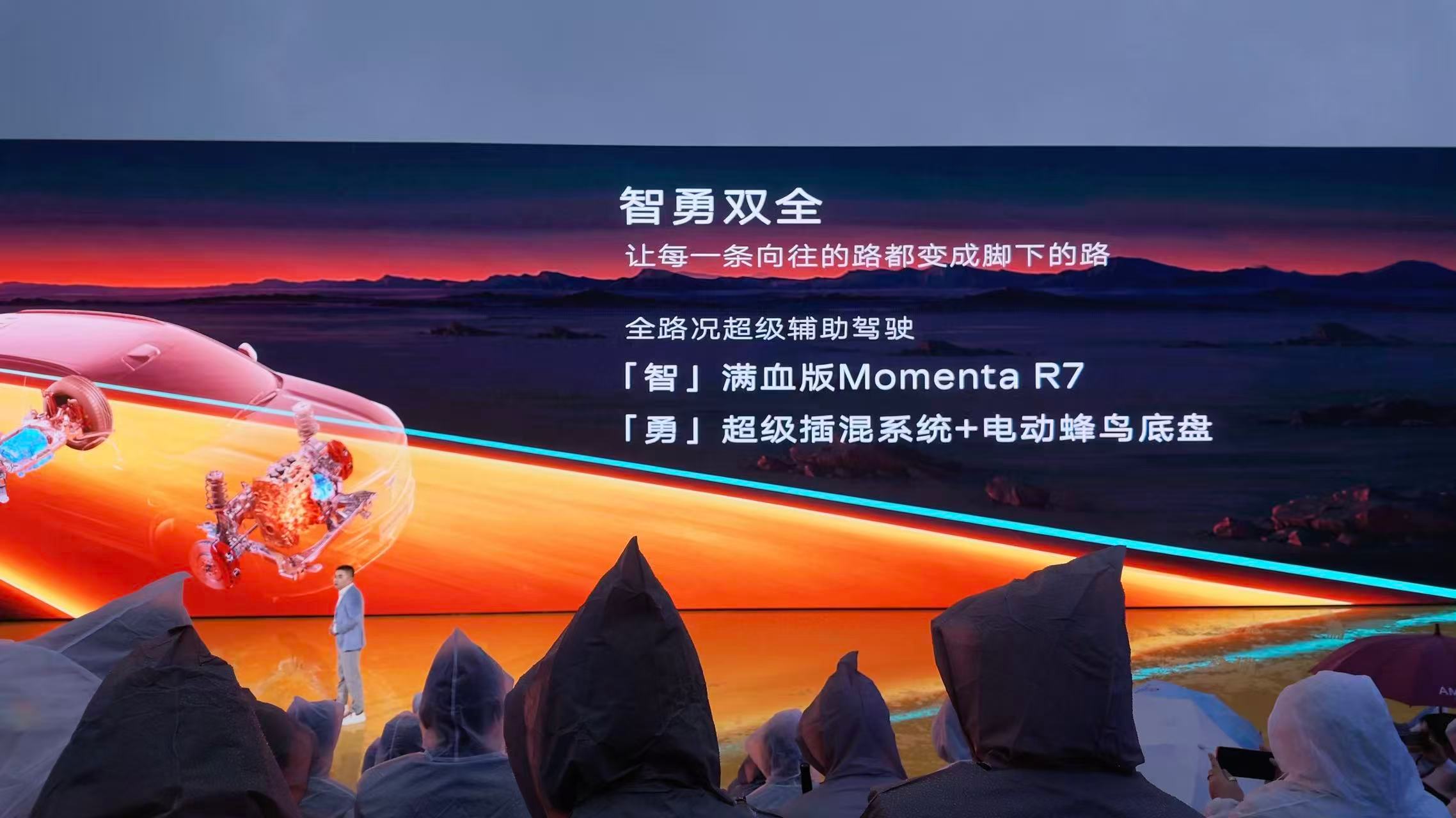 全新凯迪拉克XT5PHEV今晚正式上市，25.99万起奥特能5C原生插混架构，