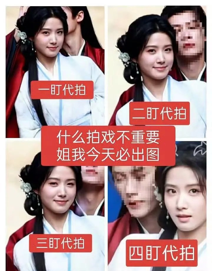 卢昱晓就这么想出片吗？