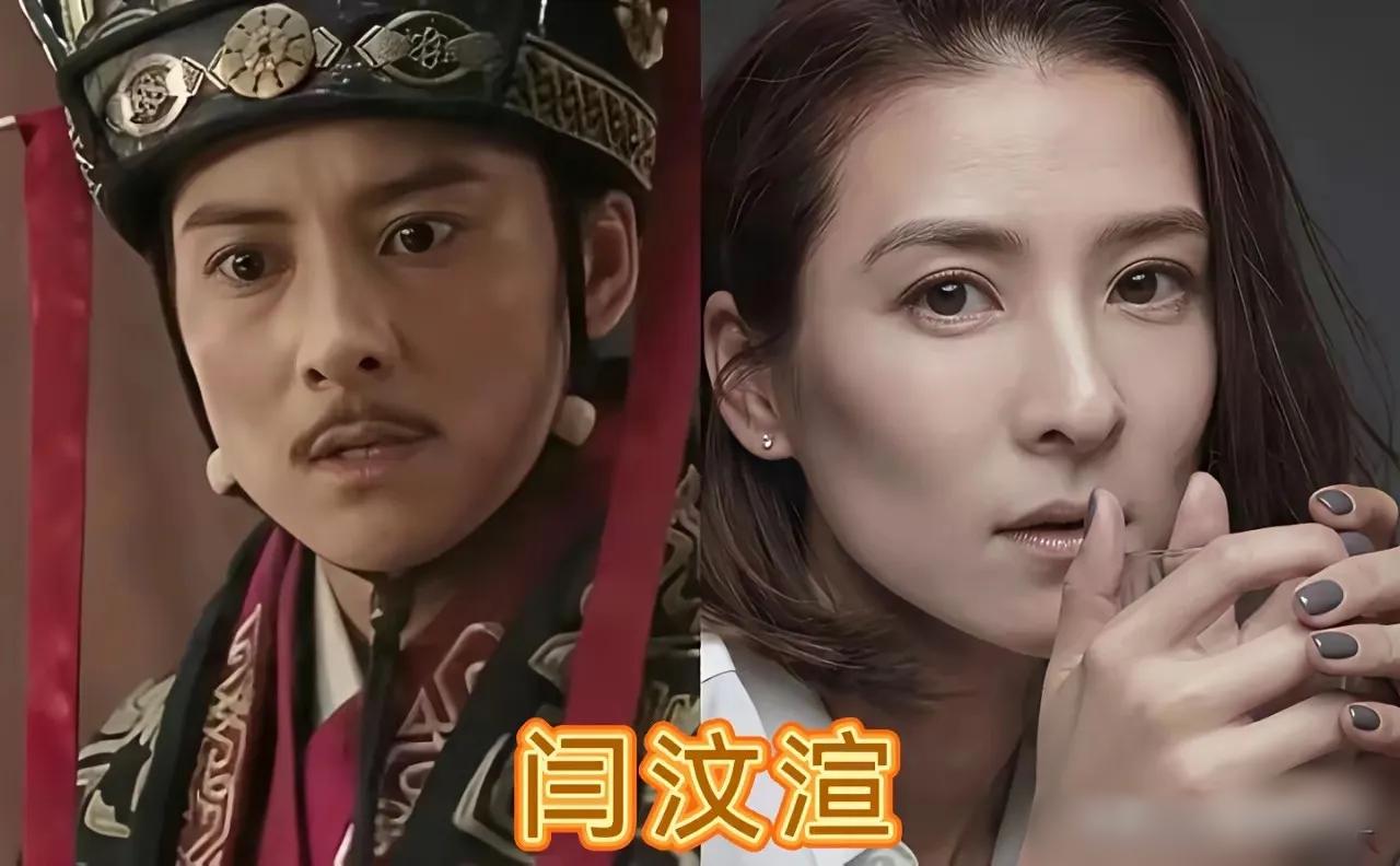 十位女星挑战女扮男装造型，气质迥异，闫汶瑄的男装塑造格外逼真，雌雄难辨，一众精彩