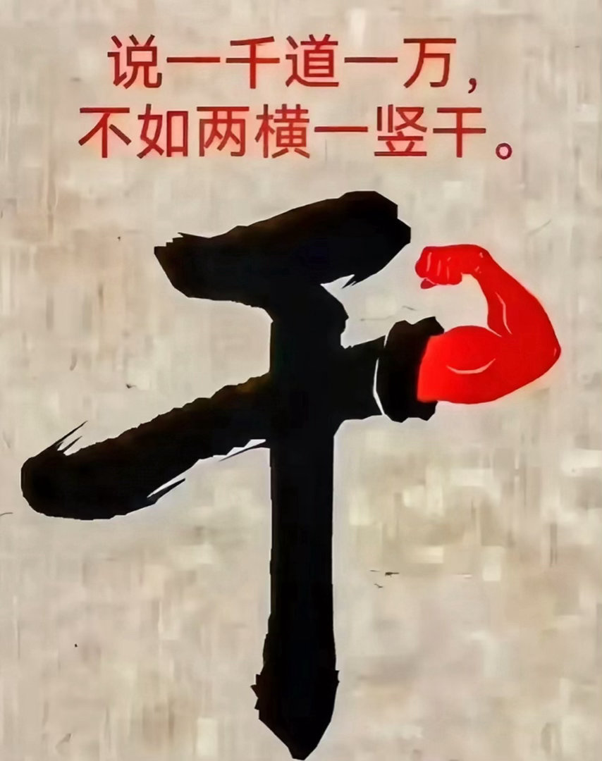 老铁们，继续与牛同行，向牛出发！今天继续发新车上牛-牛！有兴趣的可约！