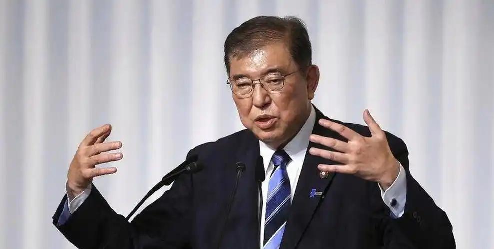 九三阅兵在即，石破茂突然抛出一个惊雷!日本要打破一个百年禁忌，中方竟可能为他破例