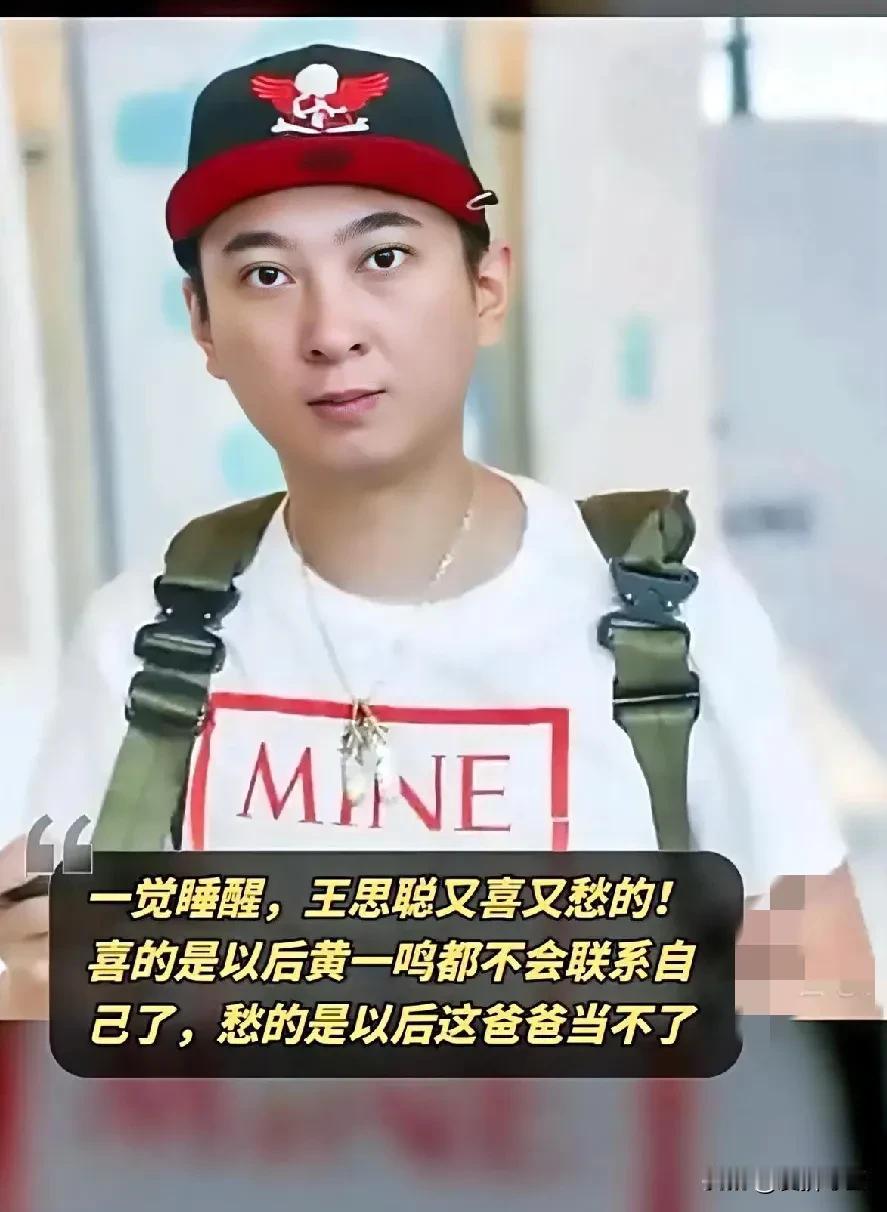 单身妈妈日子不好过，太难，家里面人看不起还会骂，年轻人不懂什么最难，一个人带孩子