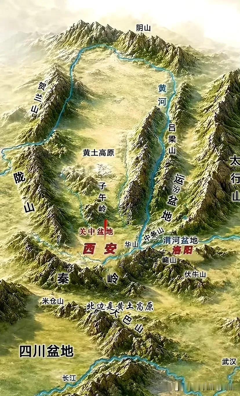 自古西安和洛阳，就是帝国双壁，就像今天的北京和上海！
