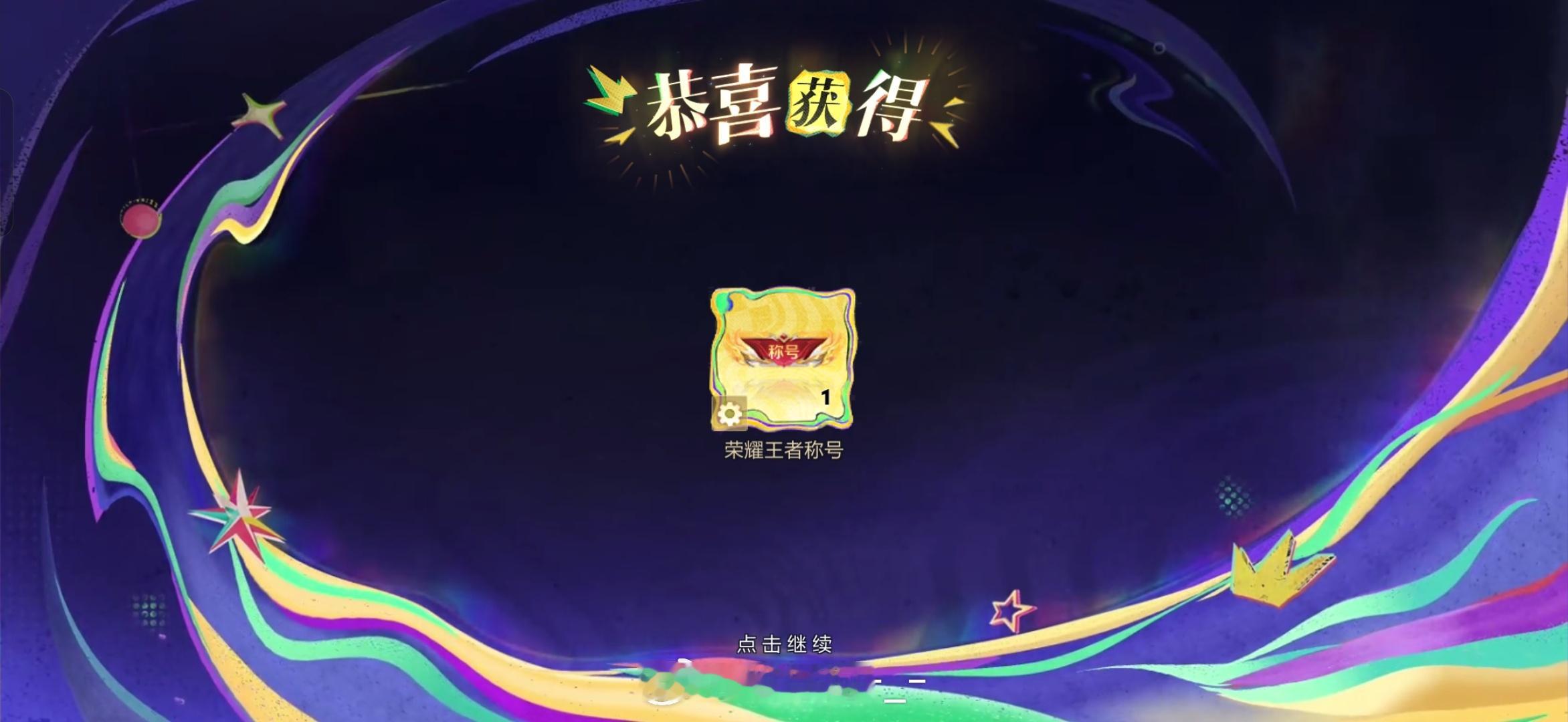 时间会告诉你，这个世界上所有的东西都会过期