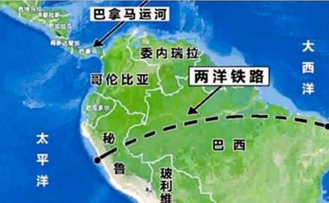 中国南美大铁路重启**天啊噜！中国竟然在南美搞了个大动作